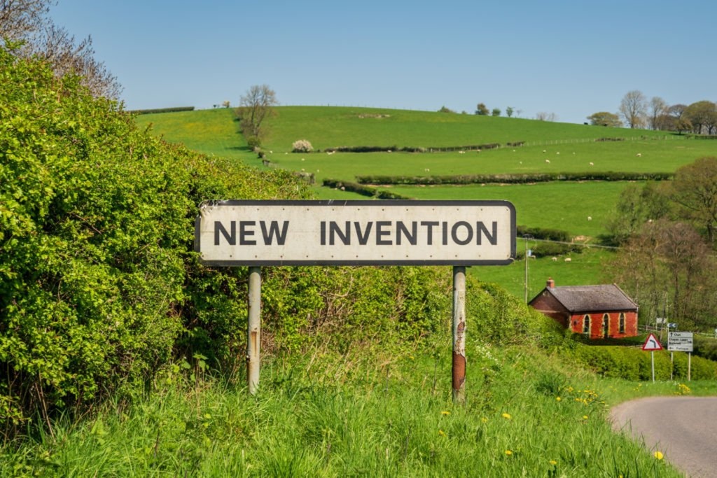 New Invention Hamlet